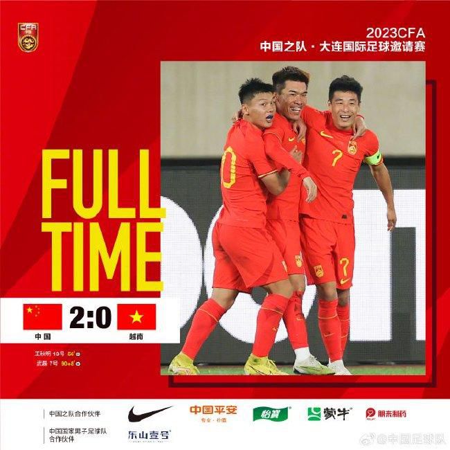 在今日凌晨进行的一场意甲联赛中，国米2-0击败拉齐奥。